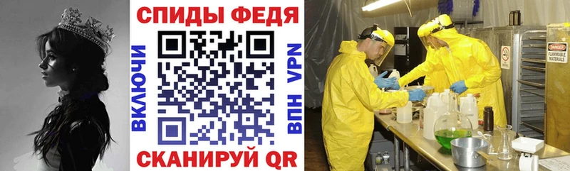АМФ 97% кракен сайт Кандалакша