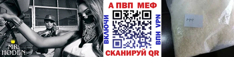 APVP СК  наркотики  Кандалакша 