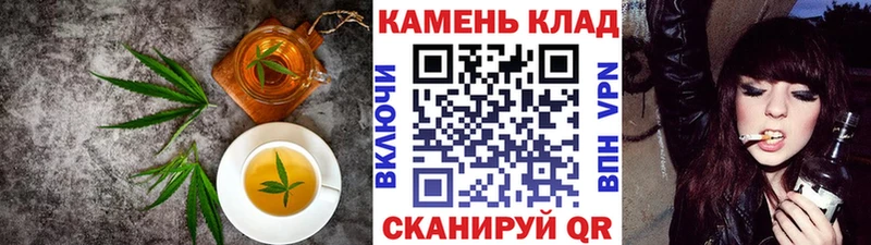 купить  сайты  Кандалакша  Еда ТГК конопля 