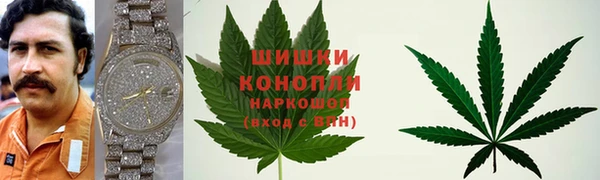 mdpv Абаза