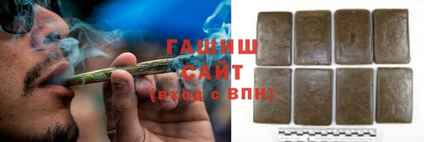 mdpv Абаза
