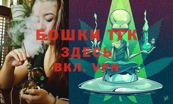 mdpv Абаза