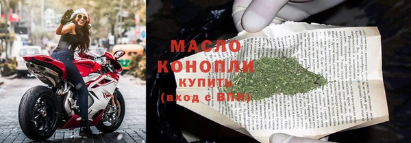 каннабис Абдулино