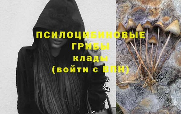mdpv Абаза
