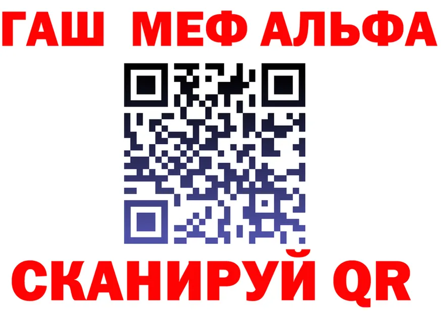 Cannafood марихуана ТОР это OMG Кандалакша